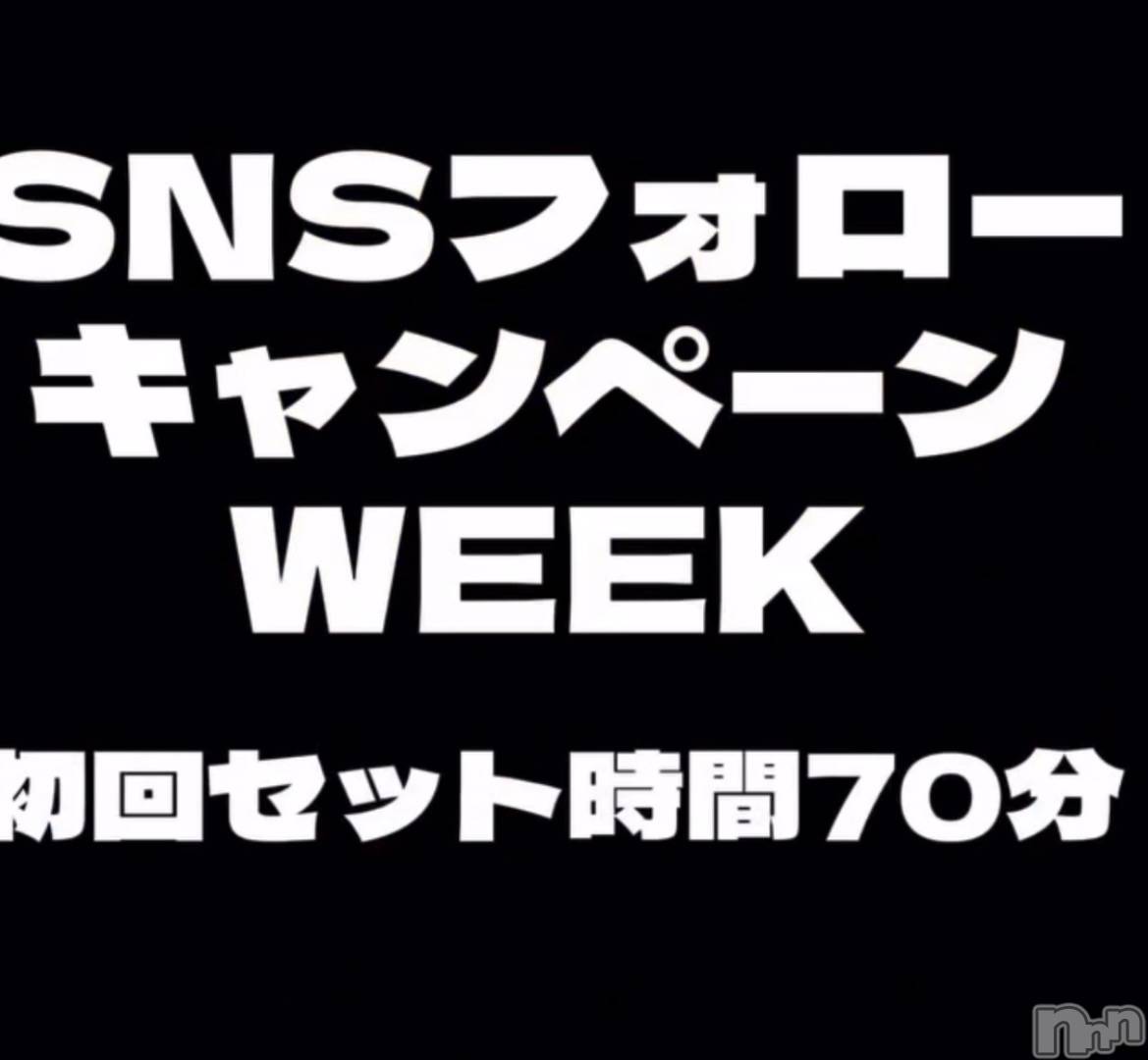 ��ë����Х��顦�����CLUB��Paladin(����֡��ѥ�ǥ���) ��2026ǯ3��9���̥�֥�����⚠️🔥��