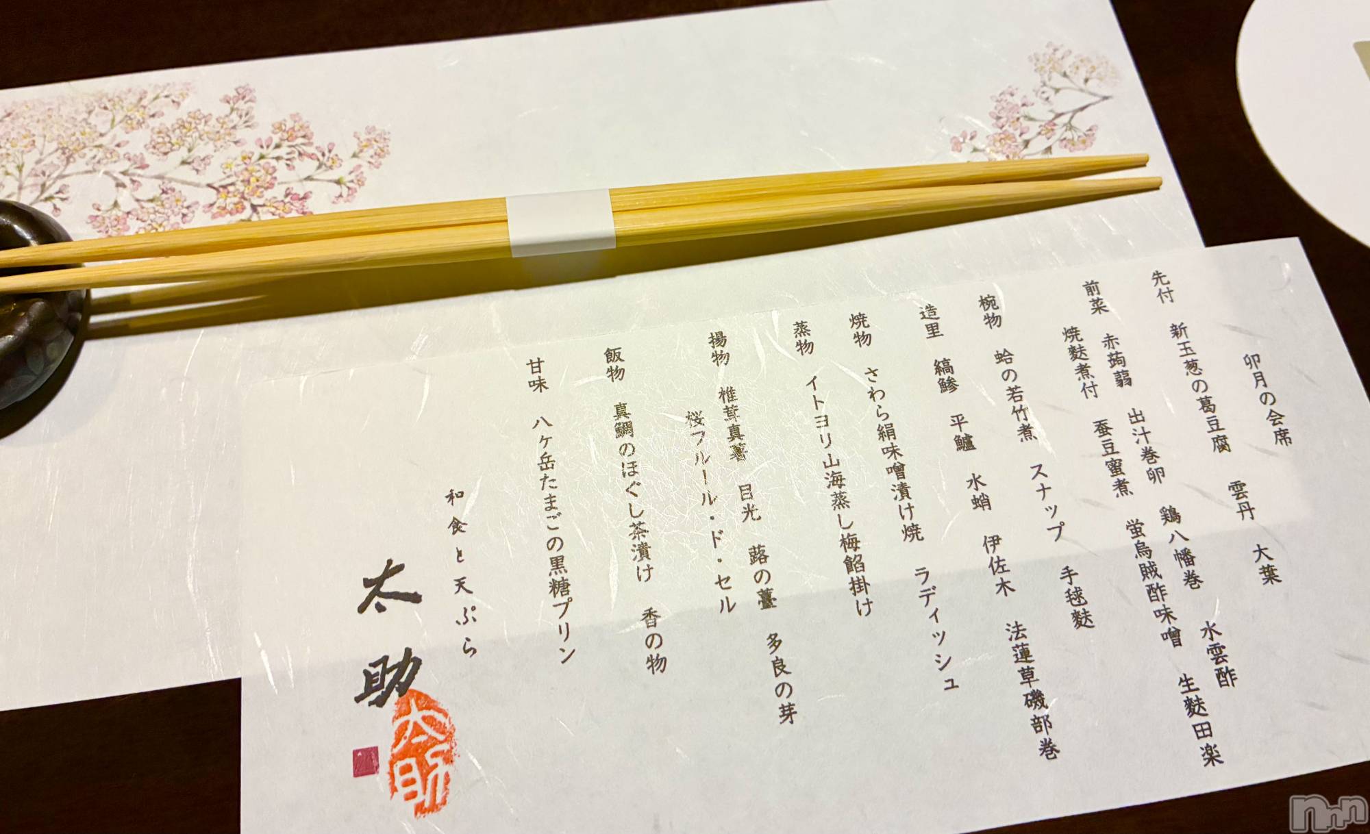 ��ë����Х��顦�����CLUB��Paladin(����֡��ѥ�ǥ���) ��2026ǯ4��17���̥�֥�����🥲��