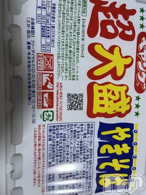 ��ë����Х��顦�����CLUB��Paladin(����֡��ѥ�ǥ���) ���Ĥͤ�(23)��12��3���̥�֥�����0�����꡼��