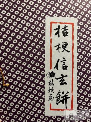 ��ë����Х��顦�����CLUB��Paladin(����֡��ѥ�ǥ���) ���Ĥͤ�(23)��1��6���̥�֥����֤���🤤��