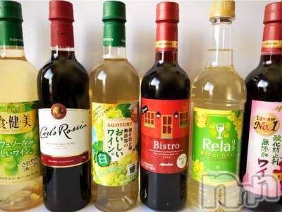 ��ë����Х��顦�����CLUB��Paladin(����֡��ѥ�ǥ���) ���Ĥͤ�(23)��1��17���̥�֥�����🍷✨��