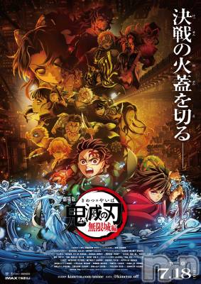 ��ë����Х��顦�����CLUB��Paladin(����֡��ѥ�ǥ���) ���Ĥͤ�(23)��3��2���̥�֥�����👀��