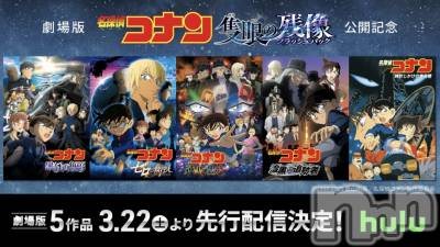 ��ë����Х��顦�����CLUB��Paladin(����֡��ѥ�ǥ���) ���Ĥͤ�(23)��3��5���̥�֥�����👓🕵️��