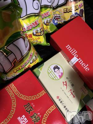 ��ë����Х��顦�����CLUB��Paladin(����֡��ѥ�ǥ���) ���Ĥͤ�(23)��4��29���̥�֥�����🎁��