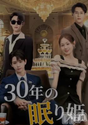 ��ë����Х��顦�����CLUB��Paladin(����֡��ѥ�ǥ���) ���Ĥͤ�(23)��5��21���̥�֥����֤������ϡ��ɥ�ޡġ�