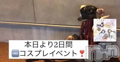 ��ë����Х��顦�����CLUB��Paladin(����֡��ѥ�ǥ���) ���Ĥͤ�(23)��5��23���̥�֥����֤Ĥ���❣️��