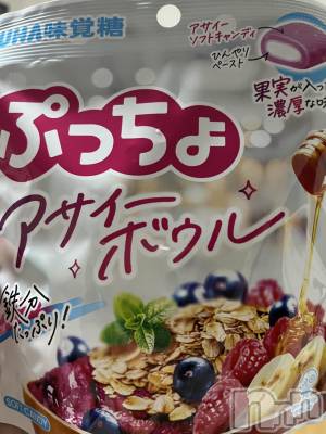 ��ë����Х��顦�����CLUB��Paladin(����֡��ѥ�ǥ���) ���Ĥͤ�(23)��5��28���̥�֥����ִڹ�ե���🇰🇷��