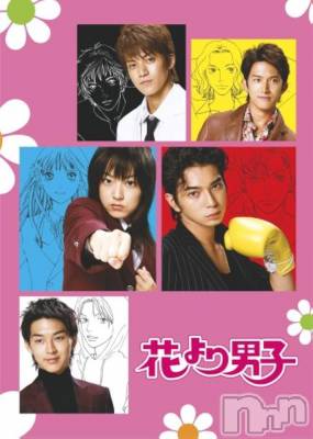 ��ë����Х��顦�����CLUB��Paladin(����֡��ѥ�ǥ���) ���Ĥͤ�(23)��6��10���̥�֥����֤󡢤�������