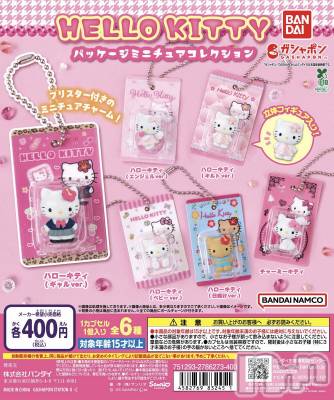 ��ë����Х��顦�����CLUB��Paladin(����֡��ѥ�ǥ���) ���Ĥͤ�(23)��8��28���̥�֥����ַ㥢�ġ�