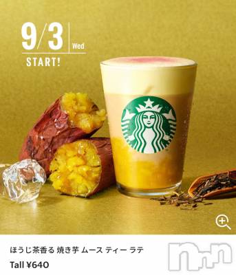 ��ë����Х��顦�����CLUB��Paladin(����֡��ѥ�ǥ���) ���Ĥͤ�(23)��8��31���̥�֥����ֿ��ߤΡ�