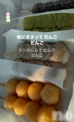 ��ë����Х��顦�����CLUB��Paladin(����֡��ѥ�ǥ���) ���Ĥͤ�(23)��12��18���̥�֥�����🍡��