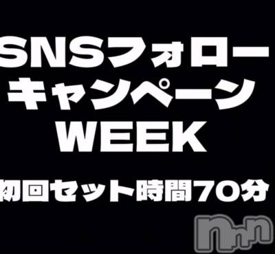 ��ë����Х��顦�����CLUB��Paladin(����֡��ѥ�ǥ���) ���Ĥͤ�(23)��3��9���̥�֥�����⚠️🔥��