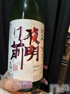 ��ë����Х��顦�����CLUB��Paladin(����֡��ѥ�ǥ���) ���Ĥͤ�(23)��4��13���̥�֥�����🍶🌟��