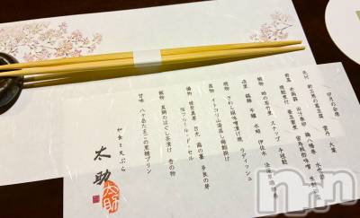 ��ë����Х��顦�����CLUB��Paladin(����֡��ѥ�ǥ���) ���Ĥͤ�(23)��4��17���̥�֥�����🥲��