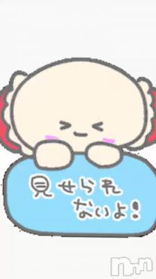 ̾��~���â�