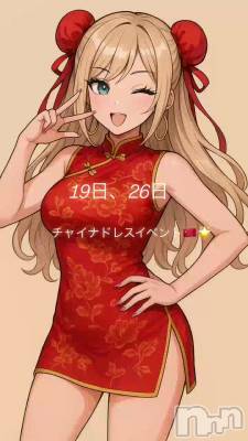 ����Υ��٥�Ȥϡġ�