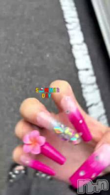 summer💅