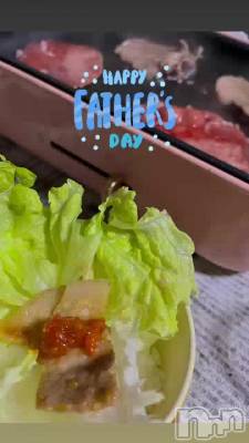 �����❣️