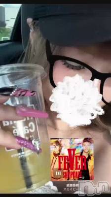 ���մ���‼️