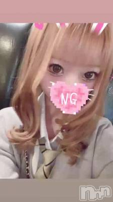 ��ǯ���ꡩ��