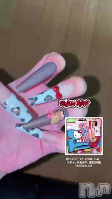 �Ǥ����Ƥ�🍿