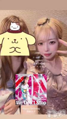 ������������ǤȤ��������ޤ�‼︎