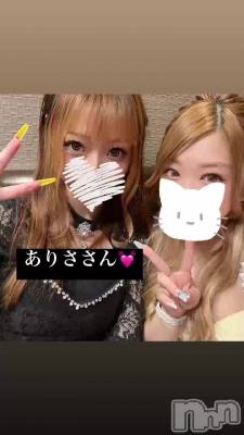 ���ꤵ����💓