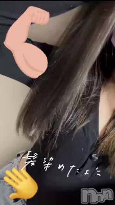 ��ǯ�֤�~✨