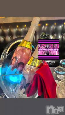 �� ;  ; ��💓