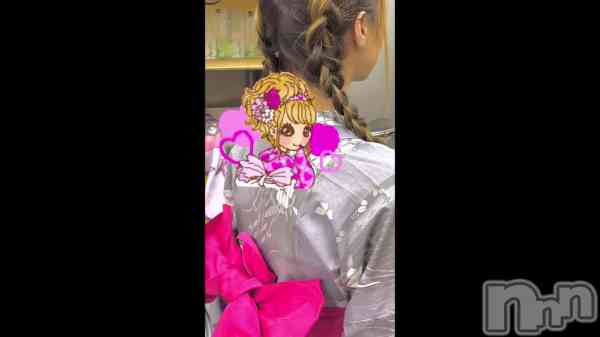 ��👘👧🏼✨��