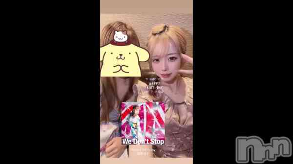 �֤�����������ǤȤ��������ޤ�‼︎��