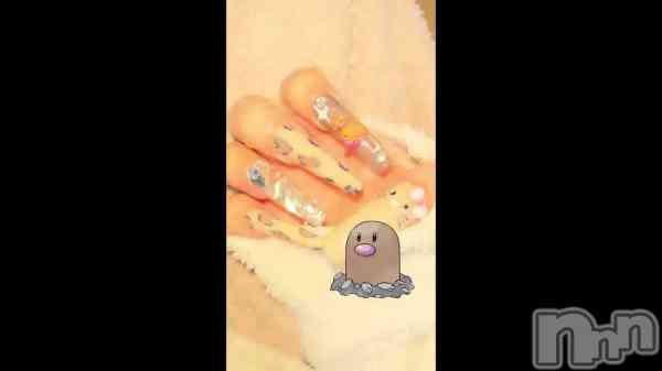 �֤��á�����