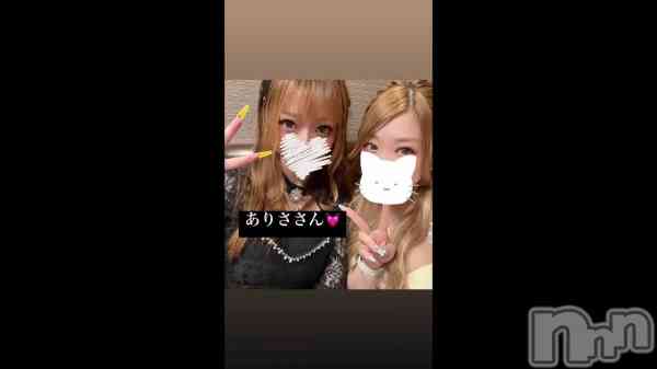 ���Ĥ֤ͤ͡��ꤵ����💓��