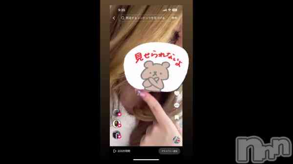 ��TikTok����