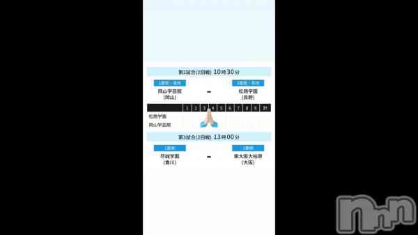 ��*\(^o^)/*��