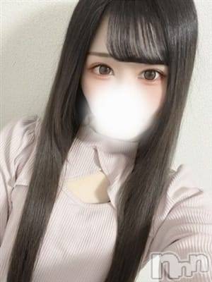 美澄しいな