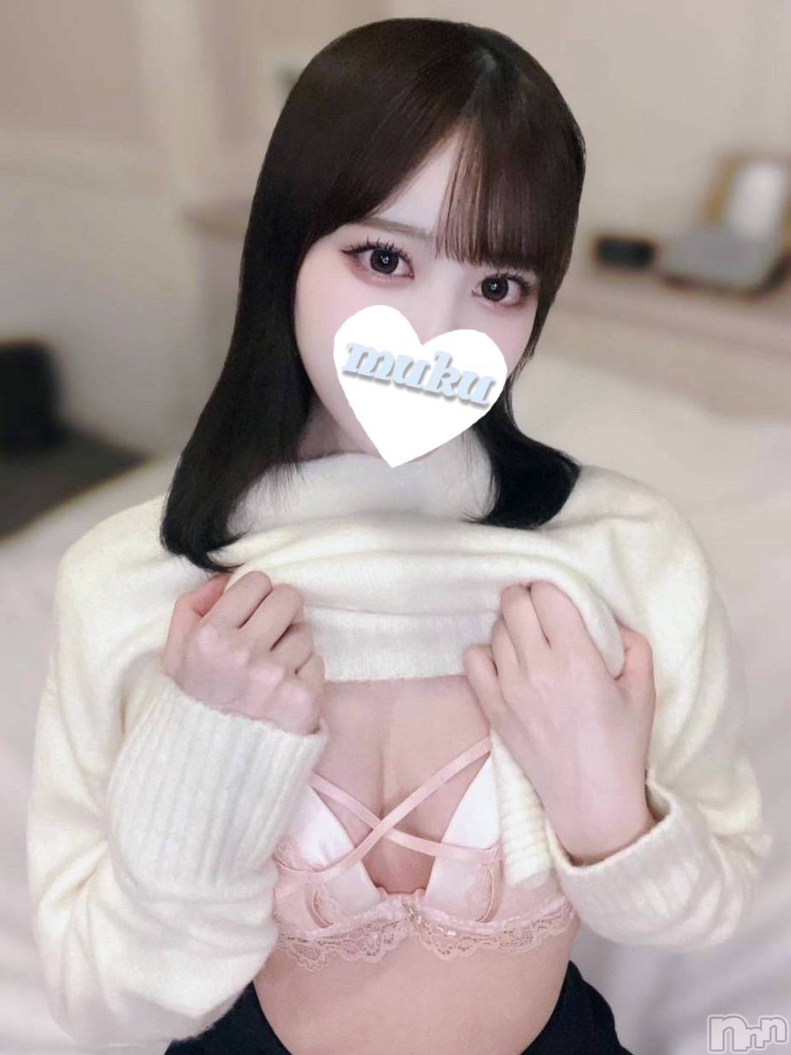 はな