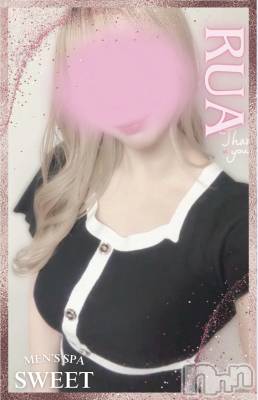 뤢(28) Ĺ162cm㡦ȯĥꥢ󥺥 Men's Spa Sweet (󥺥ѥ)ҡ