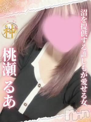 뤢 ǯ28 / Ĺ162cm