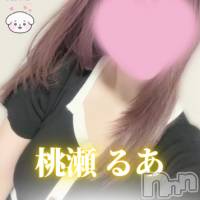 桃瀬るあ