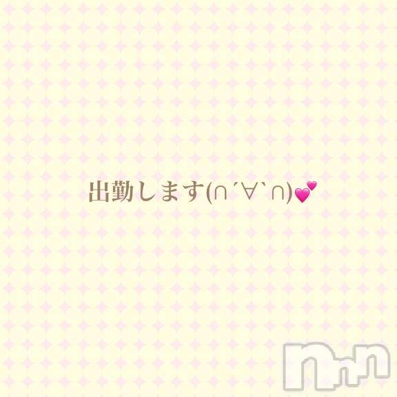 松本発ぽっちゃりちゃんこ長野　塩尻北IC店(チャンコナガノ　シオジリキタインターチェンジテン) ゆづき(23)の1月11日写メブログ「今日も♡」