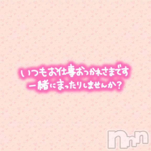 松本発ぽっちゃりちゃんこ長野　塩尻北IC店(チャンコナガノ　シオジリキタインターチェンジテン) ゆづき(23)の1月30日写メブログ「1月ラスト(ㅅ´ ˘ `)」