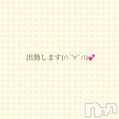 松本発ぽっちゃりちゃんこ長野　塩尻北IC店(チャンコナガノ　シオジリキタインターチェンジテン) ゆづき(23)の1月23日写メブログ「♡」