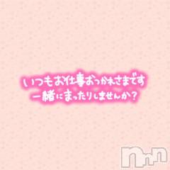 松本発ぽっちゃりちゃんこ長野　塩尻北IC店(チャンコナガノ　シオジリキタインターチェンジテン) ゆづき(23)の1月30日写メブログ「1月ラスト(ㅅ´ ˘ `)」