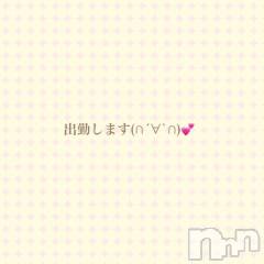 松本発ぽっちゃりちゃんこ長野　塩尻北IC店(チャンコナガノ　シオジリキタインターチェンジテン) ゆづき(23)の8月14日写メブログ「出勤です♡♡」
