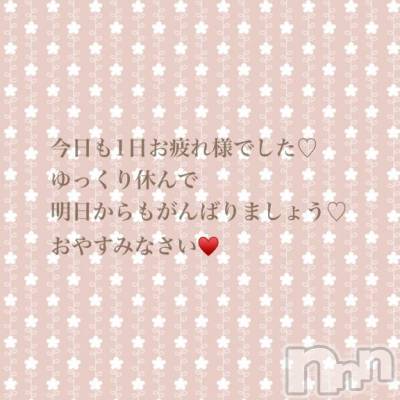 松本発ぽっちゃり ちゃんこ長野　塩尻北IC店(チャンコナガノ　シオジリキタインターチェンジテン) ゆづき(23)の2月15日写メブログ「(*˘︶˘*)ｵﾔｽﾐﾅｻｲ~..♡♡」
