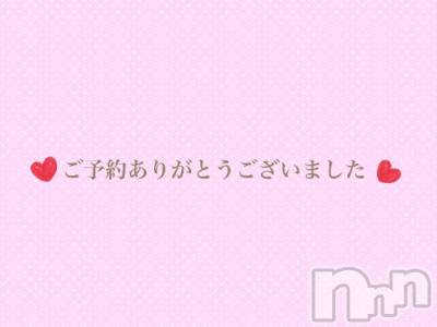 松本発ぽっちゃり ちゃんこ長野　塩尻北IC店(チャンコナガノ　シオジリキタインターチェンジテン) ゆづき(23)の2月27日写メブログ「𝙏𝙝𝙖𝙣𝙠 𝙔𝙤𝙪」