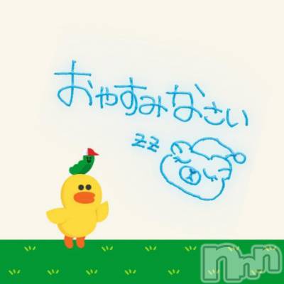 松本発ぽっちゃり ちゃんこ長野　塩尻北IC店(チャンコナガノ　シオジリキタインターチェンジテン) ゆづき(23)の2月28日写メブログ「おやすみなさい♡」