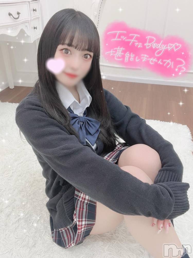 上越デリヘルBLUE BIRD上越店(ブルーバード上越店) えま(21)の12月5日写メブログ「淫乱JKと⭕️出し×××」