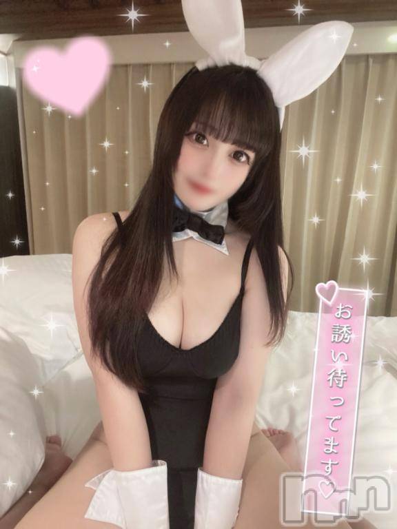 上越デリヘルBLUE BIRD上越店(ブルーバード上越店) えま(21)の6月21日写メブログ「濃厚え♡ち」